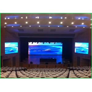 China Anti - Glare Rgb Led Display Hire , Led Video Curtain P4 Corrosion Resistance 512 * 512mm supplier
