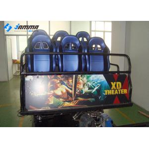China Mobile Amusement 5D Moving Theater , Hydraulic System 5D Cinema Equipment supplier