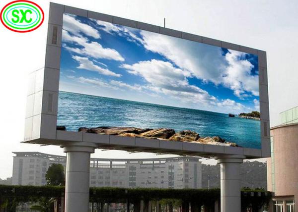 Waterproof Advertising Outdoor Full Color LED Display Screen Fixed Installation