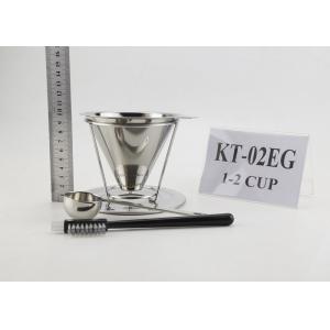 Professional Weld Strong Pour Over Coffee Cone With Scoop And Brush