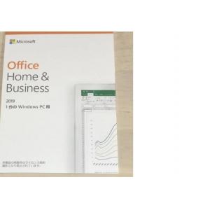 China Genuine Microsoft PC Product Key Office 2019 Online Activation wholesale