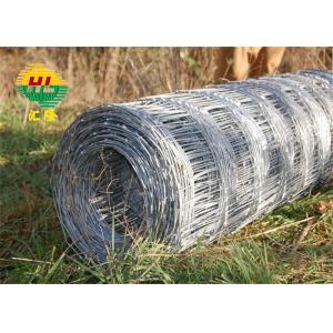 1.2m 1.5m 1.8m High Strength Cattle Fence Hot Dipped Galvanized Hinge Joint Type