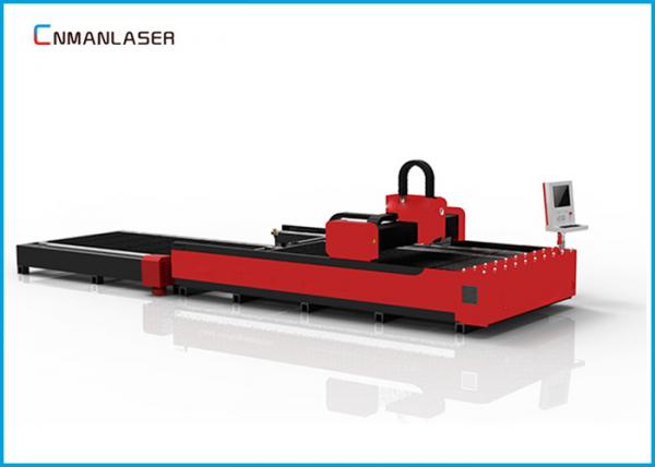 Máquina de corte do laser da fibra para cortar o metal de aço inoxidável 500w