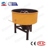 China CE Mortar 7.5kW 450L 1440r/Min Concrete Cement Mixer on sale