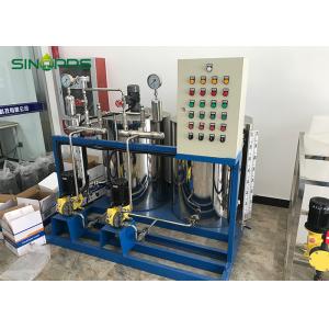 China 200L/H Polymer Dosing System supplier