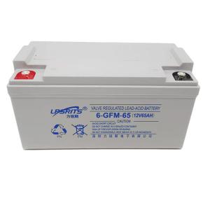 12V 55Ah UPS Power Backup Lead Acid Batteries With Solar Charge Voltage CE Certification