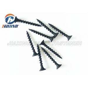China Phillips Head Type Black Self Tapping Screws With Piercing Point supplier