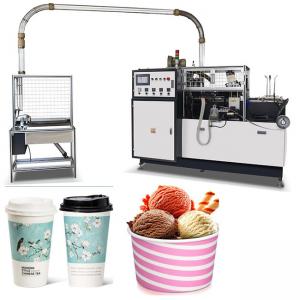 China PFD-16 Open Cam Oil Lubrication Cup Collection Paper Cup Making Machines supplier