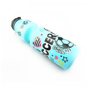 Boys ' Copolyester Water Bottle , Insulated Eco Friendly Water Bottles