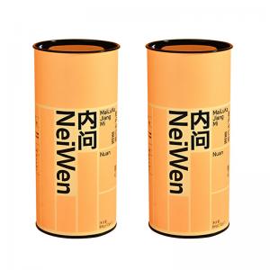Recyclable Paper Tea Tube Packaging Cosmetic Canister Cylinder Packaging Box