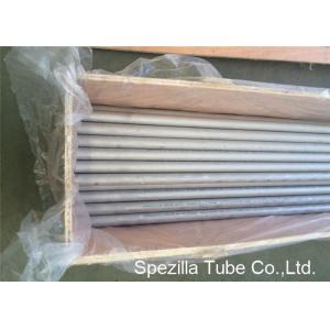 China EN 10204 3.1 Polished 304 Stainless Steel Tubing ASTM A213 1'' X 0.065'' X 20FT supplier
