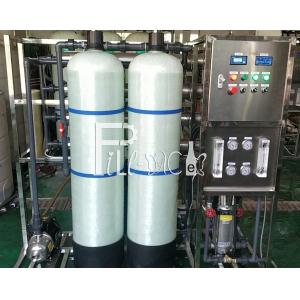 China Monoblock 1000LPH RO Reverse Osmosis Water Purification Machine supplier