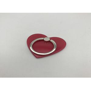 China Heart Shape Plastic Cell Phone Back Holder 360 Degree Rotation With Customized Logo supplier