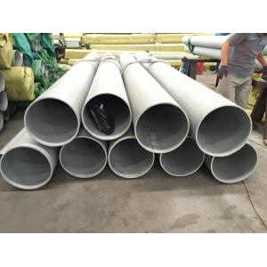 China Industrial 316 Stainless Steel Seamless Tube / Seamless Mechanical Tubing supplier