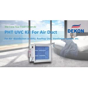 PHT UVC Kit for AHU, RTU Return air duct, help  to kill virus and baterial in the air, fight with covid-19