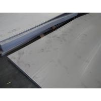 China 2205 2507 Stainless Steel Metal Plate / Duplex Stainless Steel Sheet on sale
