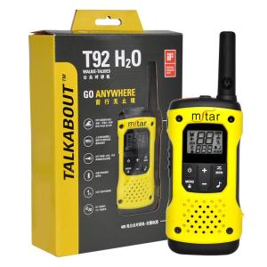 China Motorola T92 portátil portátil radio amateur de dos vías para la comunicación en movimiento supplier