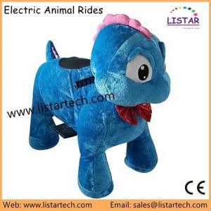China Blue Dragon Popular Children Rides Game Electrical Animal Ride on Toy Plush Rides in Mall supplier