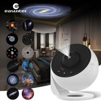 China 4K Planetarium Night Sky Star Projector Multicolor Durable For Home on sale