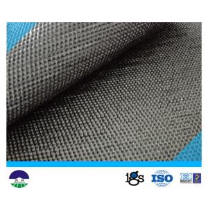 China For Dewatering Tube Polypropylene Monofilament Woven Geotextile 665G wholesale