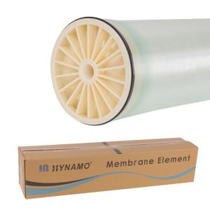 China 8 Inch Ro Membrane 8040 Ultra Low Pressure Polyamide supplier