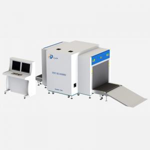 OEM Available Robust Structure X Ray Security Screening Machine 0.20-0.22 m/s Conveyor Speed