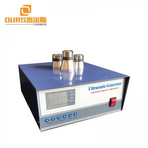 China 600W40KHZ high power ultrasonic cleaner driver ultrasonic generator for cleaning machine supplier