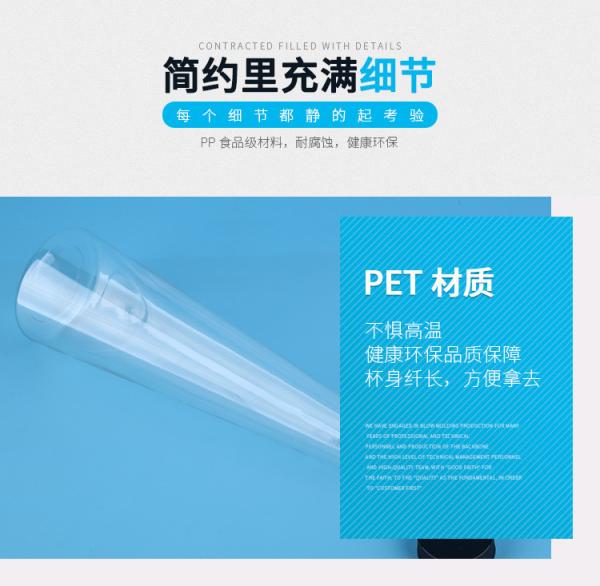 Beverage Bulk PET Plastic Juice Bottles with 3D lenticular printing