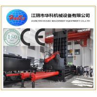 China CE SGS Scrap Car Baler Machine , Scrap Metal Baler Machine on sale