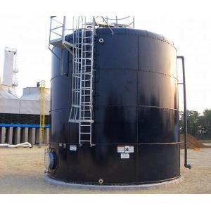 China Methane Gas Storage Tank Biogas Equipment FRP Cylindrical Container supplier