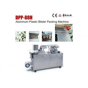 China Pharmaceutical Mini Lab Blister Packaging Machinery DPP-88H PC Circuit Panel Control supplier