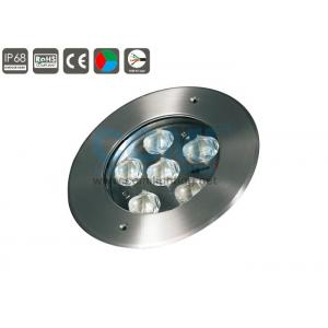 C4Y0602 3 In 1 RGB Full Color Slim type Asymmetrical LED Underwater Swimming Pool Lights 160mm Diameter