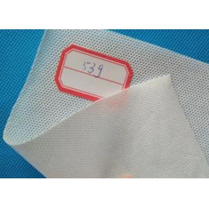 White Polypropylene Spunbond SMS Nonwoven Fabric Bamboo Charcoal Bag