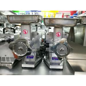 China Aluminium Alloy Meat Grinder Mincer Food Processing Equipments CE RoHS Approve supplier