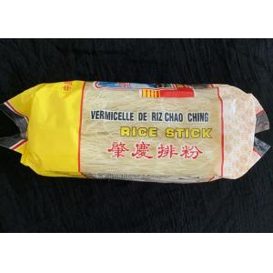 China 30bags asian Health Food instant Gluten Free Rice Vermicelli supplier