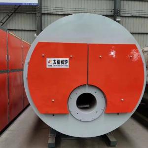 China PLC Controlled Industrial Hot Water Boiler Heavy Oil Light Oil Fired supplier