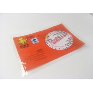 China High Pressure Steam Retort Pouch Packaging 121 Degree For Brine Pig Feet supplier