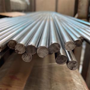 China Flat Square Ms Round Bright Bar Tensile Strength High Mild Steel supplier