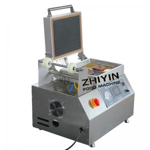 China 2.5KW Film Cutting Food Packaging Machine 360set/H Vacuum Packaging Machine supplier