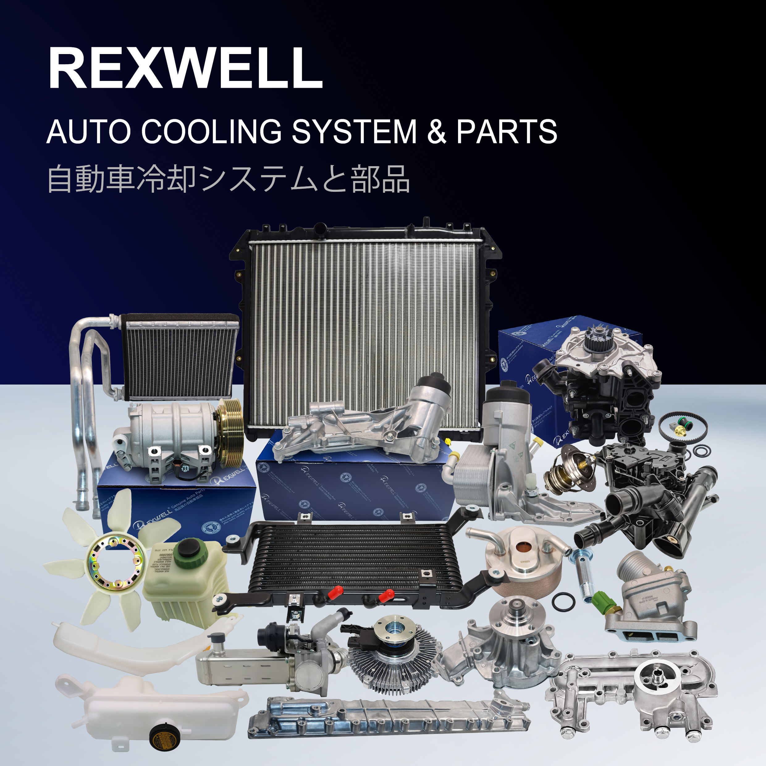 New Auto Aluminum Cooling Engine Turbo Intercooler Inter Cooler Assembly 17940-0E010 for Toyota Fortuner Hilux 2021- MT Diesel 179400E010