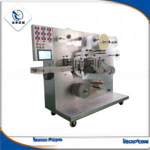 3.5KW Fully Automatic KC-G-B Medical Herbs Patch Making Machine for Pain Relief Plaster