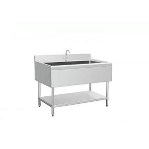 China Durable CE 0.8mm Commercial Stainless Steel Sink supplier