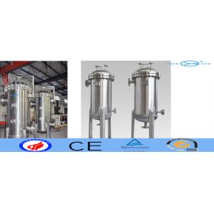 China Anti Corrosion Industrial Filter Housing / Painting Filtration Duplex Filter Housing Sale supplier