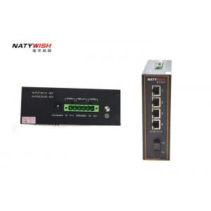 China 120W POE Output Industrial Ethernet Switch 5 Port , Flexible Fiber Optic Ethernet Switch supplier