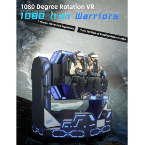China 9D 1080 Virtual Roller Coaster Ride Simulator Game With 8000W supplier