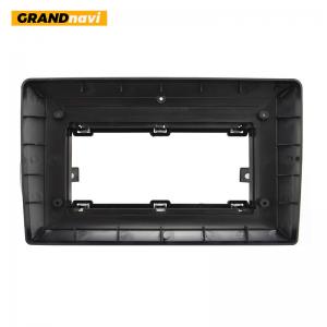 China Car 2Din Audio Face Plate Fascia Frame For Citroen Nemo Peugeot Bipper Fiat Fiorino supplier