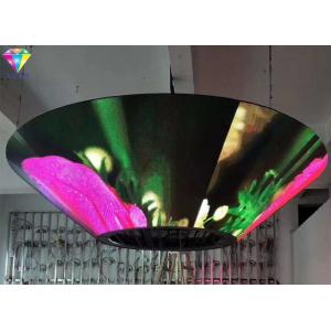 China P4mm Indoor Creative LED Display Funnel - Shaped LED Display 110V-240V supplier