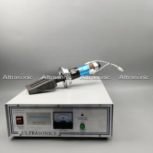 China Ultrasonic Welding System 20k 2000W  For Face Mask Manufacturing Machine supplier