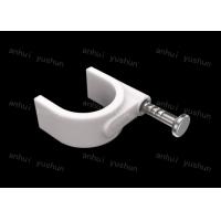 China 4mm-25mm Plastic PP Steel Nail Cable Clips White/Black Use For Bounding Wires on sale