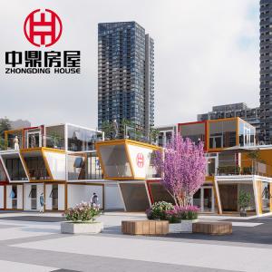 Detachable Container Prefab Resort Hotel Building Rooms with Online Technical Support